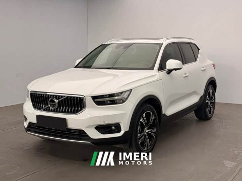 2021 Volvo XC40 T4 AWD Smart Remote Luxury Edition - ავტომობილი ჩინეთიდან
