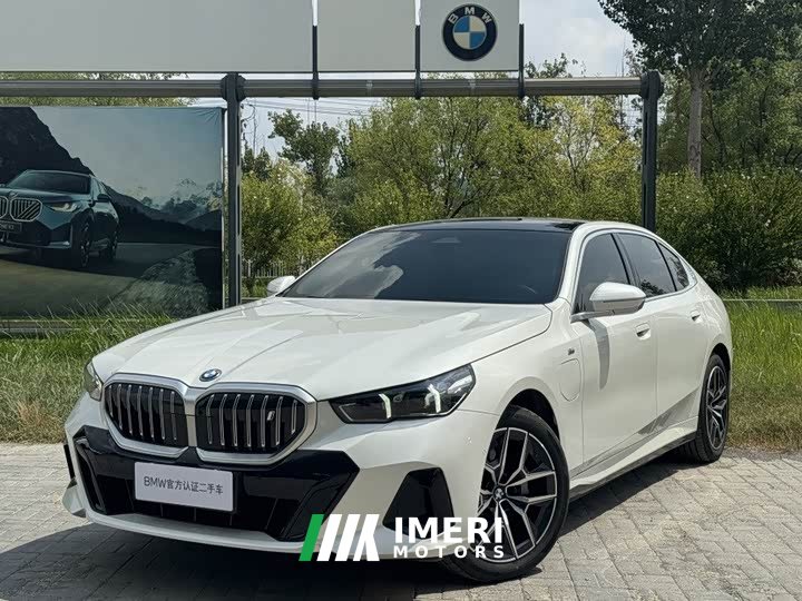 BMW i5 2025 eDrive 40L M Sport Package - ავტომობილი ჩინეთიდან