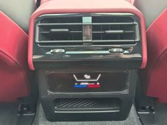 BMW i5 2025 eDrive 40L M Sport Package - ფოტო 11