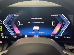 BMW i5 2025 eDrive 40L M Sport Package - ფოტო 7