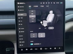 NIO ES8 2023 75kWh Executive - ფოტო 10