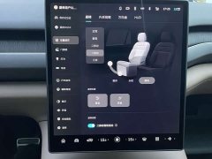 NIO ES8 2023 75kWh Executive - ფოტო 7