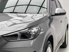 BMW X1 sDrive20Li X Design Package - ფოტო 4