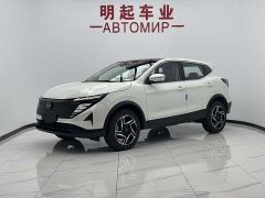 Nissan Qashqai Facelift Honor 2.0L CVT XV Premium Edition - ფოტო 1