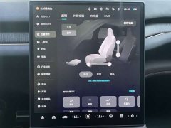 NIO EC7 100kWh - ფოტო 5