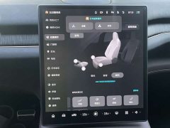 NIO EC7 100kWh - ფოტო 6