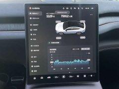 NIO EC7 100kWh - ფოტო 7