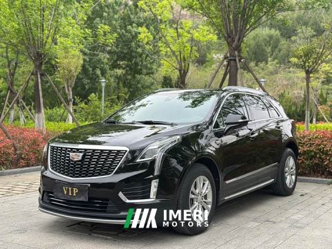 2022 Cadillac XT5 2.0T FWD Luxury