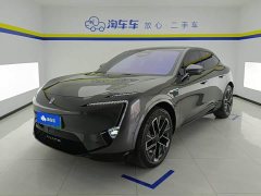 Avatr 11 Max Pure Electric AWD - ფოტო 1
