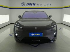Avatr 11 Max Pure Electric AWD - ფოტო 2