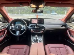 BMW 5 Series 530Li Premier M Sport Package - ფოტო 9