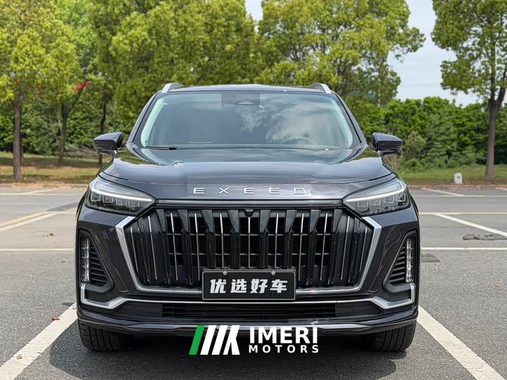 Chery Chitu Lanyue 2023 400T AWD Star Radiance 7-Seater - ავტომობილი ჩინეთიდან