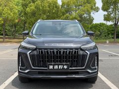 Chery Chitu Lanyue 2023 400T AWD Star Radiance 7-Seater - ფოტო 1