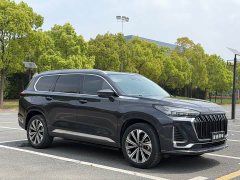 Chery Chitu Lanyue 2023 400T AWD Star Radiance 7-Seater - ფოტო 2