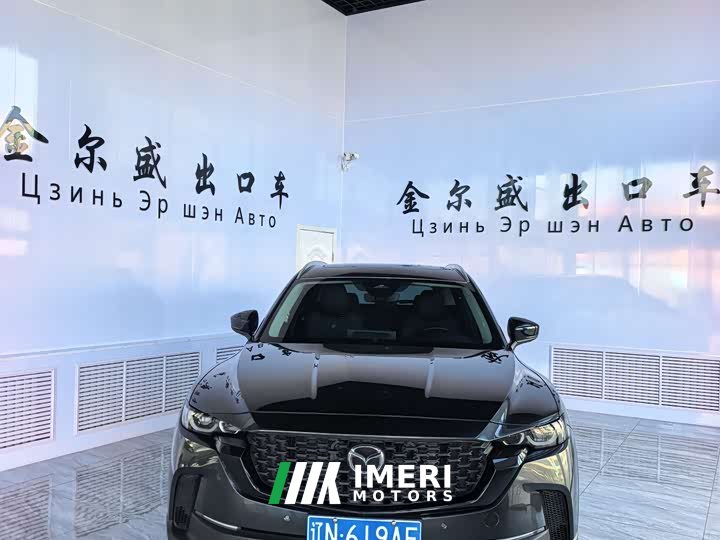 Mazda CX-50 2.0L Touring Edition - ავტომობილი ჩინეთიდან