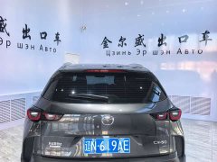 Mazda CX-50 2.0L Touring Edition - ფოტო 12