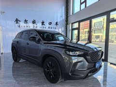 Mazda CX-50 2.0L Touring Edition - ფოტო 2