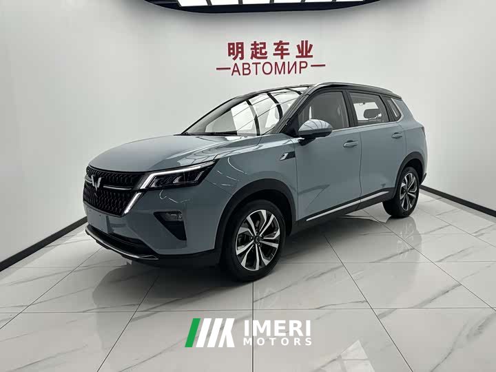 Wuling Xingchen 2021 1.5T CVT Star Shine Edition - ავტომობილი ჩინეთიდან