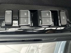 Wuling Xingchen 2021 1.5T CVT Star Shine Edition - ფოტო 11