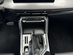 Wuling Xingchen 2021 1.5T CVT Star Shine Edition - ფოტო 15