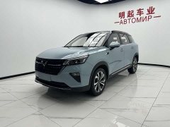 Wuling Xingchen 2021 1.5T CVT Star Shine Edition - ფოტო 4