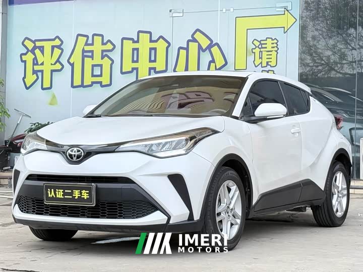Toyota C-HR 2022 2.0L Comfort Edition - ავტომობილი ჩინეთიდან