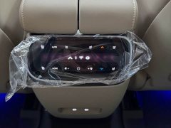 AITO M7 2024 1.5T Intelligent Driving RWD Pro 5-Seater - ფოტო 17