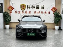 Mercedes-Benz 2023 AMG GT AMG GT 50 4MATIC Four-Door Coupe - ფოტო 2