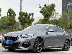 BMW 2 Series (Imported) 2023 225i Four-Door Coupe M Sport Package - ფოტო 1