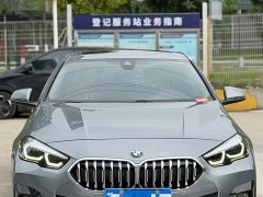 BMW 2 Series (Imported) 2023 225i Four-Door Coupe M Sport Package - ფოტო 2