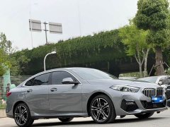 BMW 2 Series (Imported) 2023 225i Four-Door Coupe M Sport Package - ფოტო 3