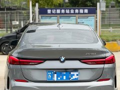 BMW 2 Series (Imported) 2023 225i Four-Door Coupe M Sport Package - ფოტო 4