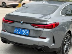 BMW 2 Series (Imported) 2023 225i Four-Door Coupe M Sport Package - ფოტო 8
