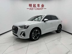 Audi Q3 35 TFSI Fashion Dynamic - ფოტო 1