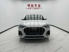 Audi Q3 35 TFSI Fashion Dynamic - ფოტო 2