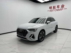 Audi Q3 35 TFSI Fashion Dynamic - ფოტო 4