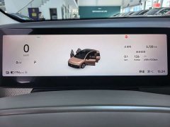 Leapmotor B01 2025 550 Pleasure Edition - ფოტო 9