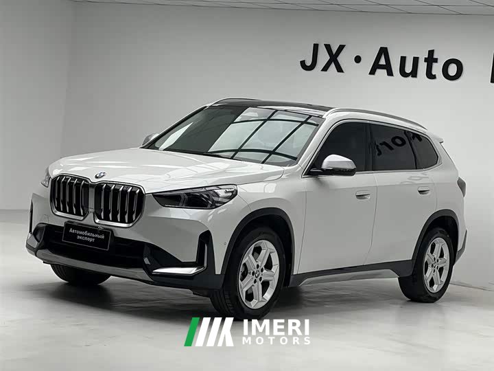 BMW X1 sDrive20Li X Design Package