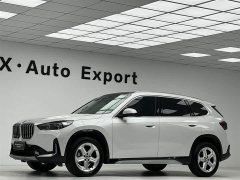 BMW X1 sDrive20Li X Design Package - ფოტო 8