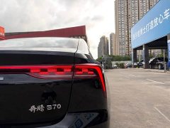 FAW Besturn B70 Third Generation 1.5T Automatic Comfort Edition - ფოტო 14