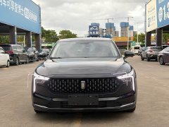 FAW Besturn B70 Third Generation 1.5T Automatic Comfort Edition - ფოტო 2