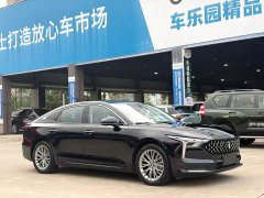 FAW Besturn B70 Third Generation 1.5T Automatic Comfort Edition - ფოტო 3
