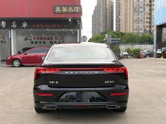 FAW Besturn B70 Third Generation 1.5T Automatic Comfort Edition - ფოტო 5