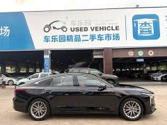 FAW Besturn B70 Third Generation 1.5T Automatic Comfort Edition - ფოტო 8