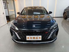 Dongfeng Yixuan MAX 2023 1.5T Super Power Dad Edition - ფოტო 2