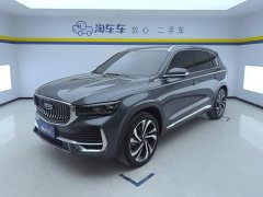 Geely Xingyue L 2021 2.0T DCT EVO FWD Smart Premium Edition - ფოტო 1