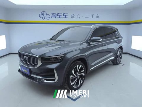 2023 Geely Xingyue L 2021 2.0T DCT EVO FWD Smart Premium Edition - ავტომობილი ჩინეთიდან