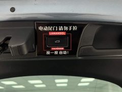 Volkswagen Lingdu L 280TSI DSG Ultra Spicy Flagship - ფოტო 14