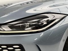 Volkswagen Lingdu L 280TSI DSG Ultra Spicy Flagship - ფოტო 8