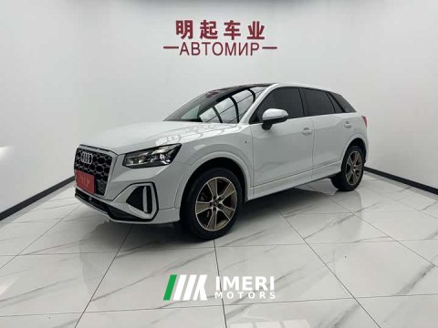 2023 Audi Q2L 2022 35 TFSI Fashion Dynamic - ავტომობილი ჩინეთიდან